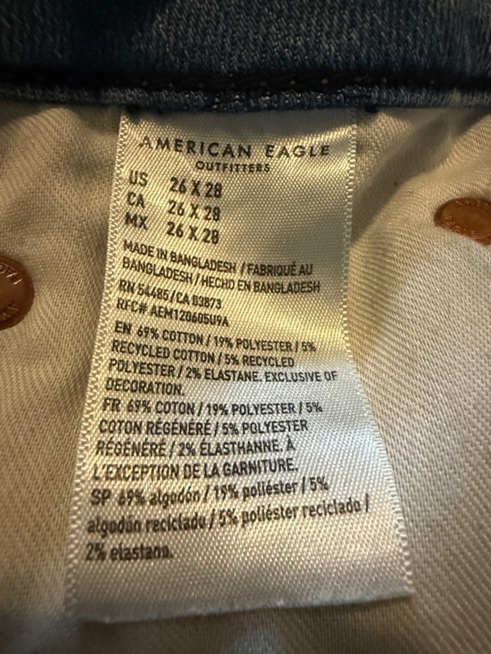 American Eagle Outfitters Airflex Light Wash Straight Leg Denim Jeans 26x28 NWOT - Picture 4 of 4